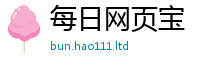 2025新资料免费大全采2025年免费资料大全最新版本